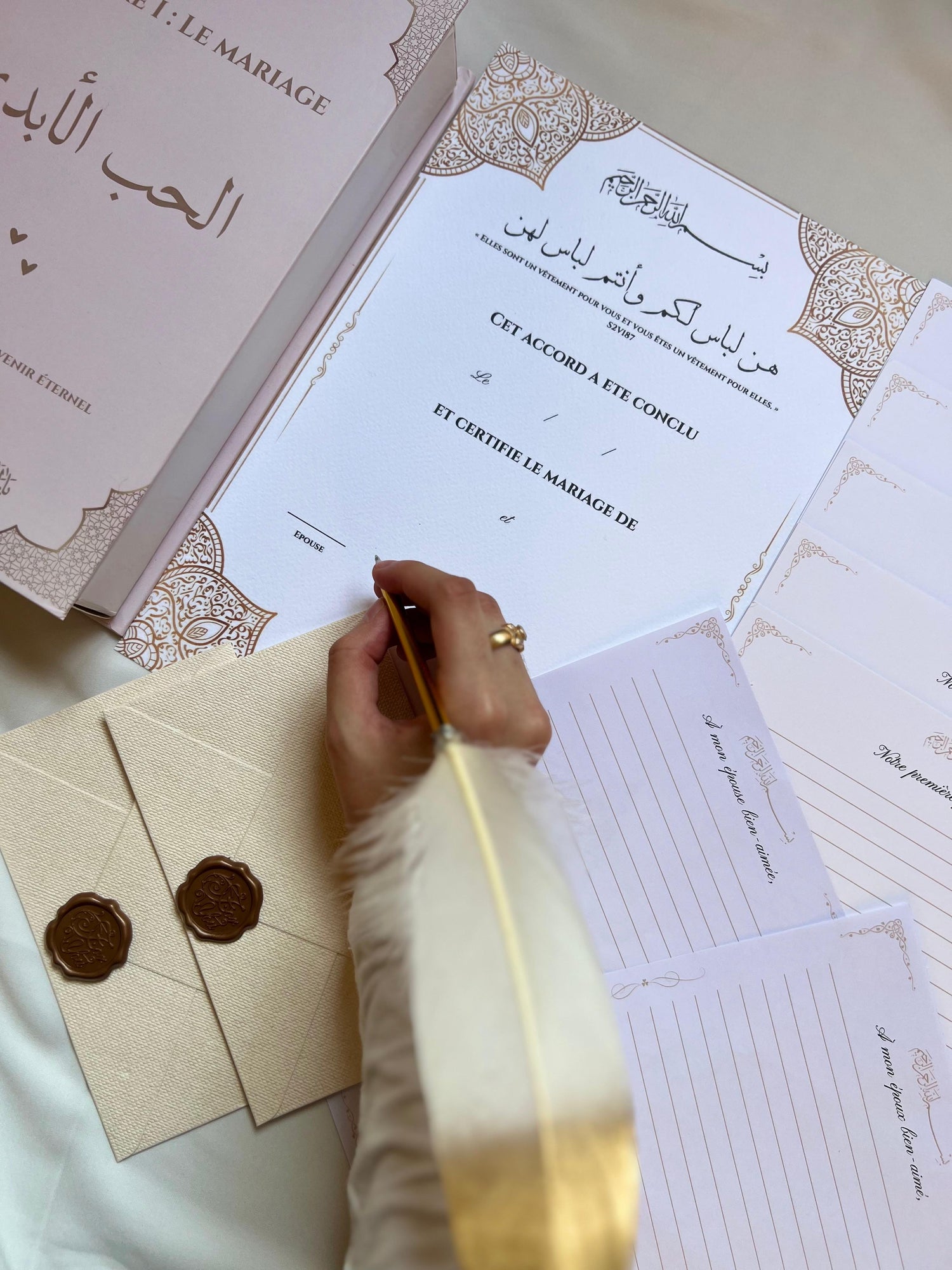 SAKINAH - L’ÉCRIN DE VOTRE UNION