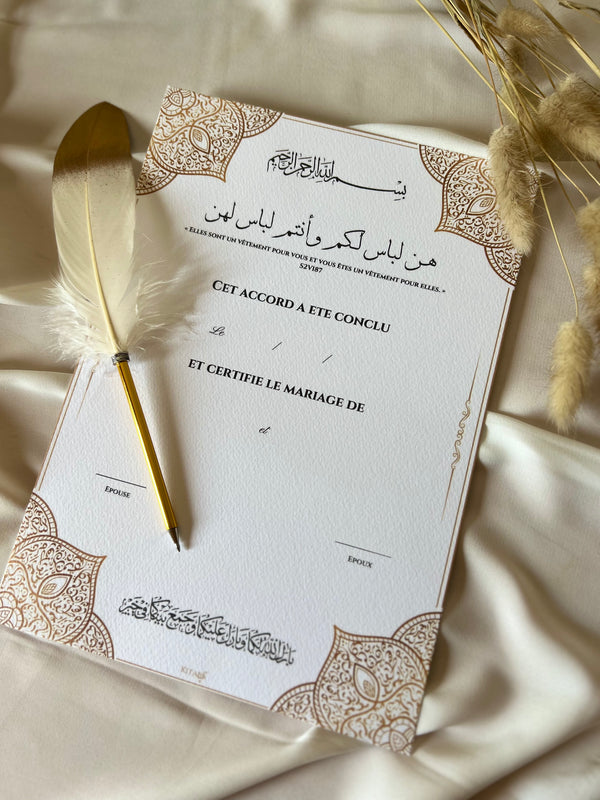 CERTIFICAT MITHAQ