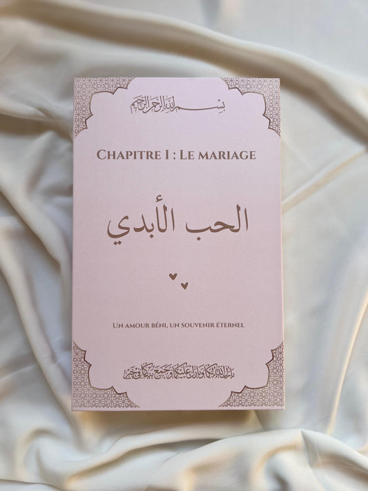 SAKINAH - L’ÉCRIN DE VOTRE UNION