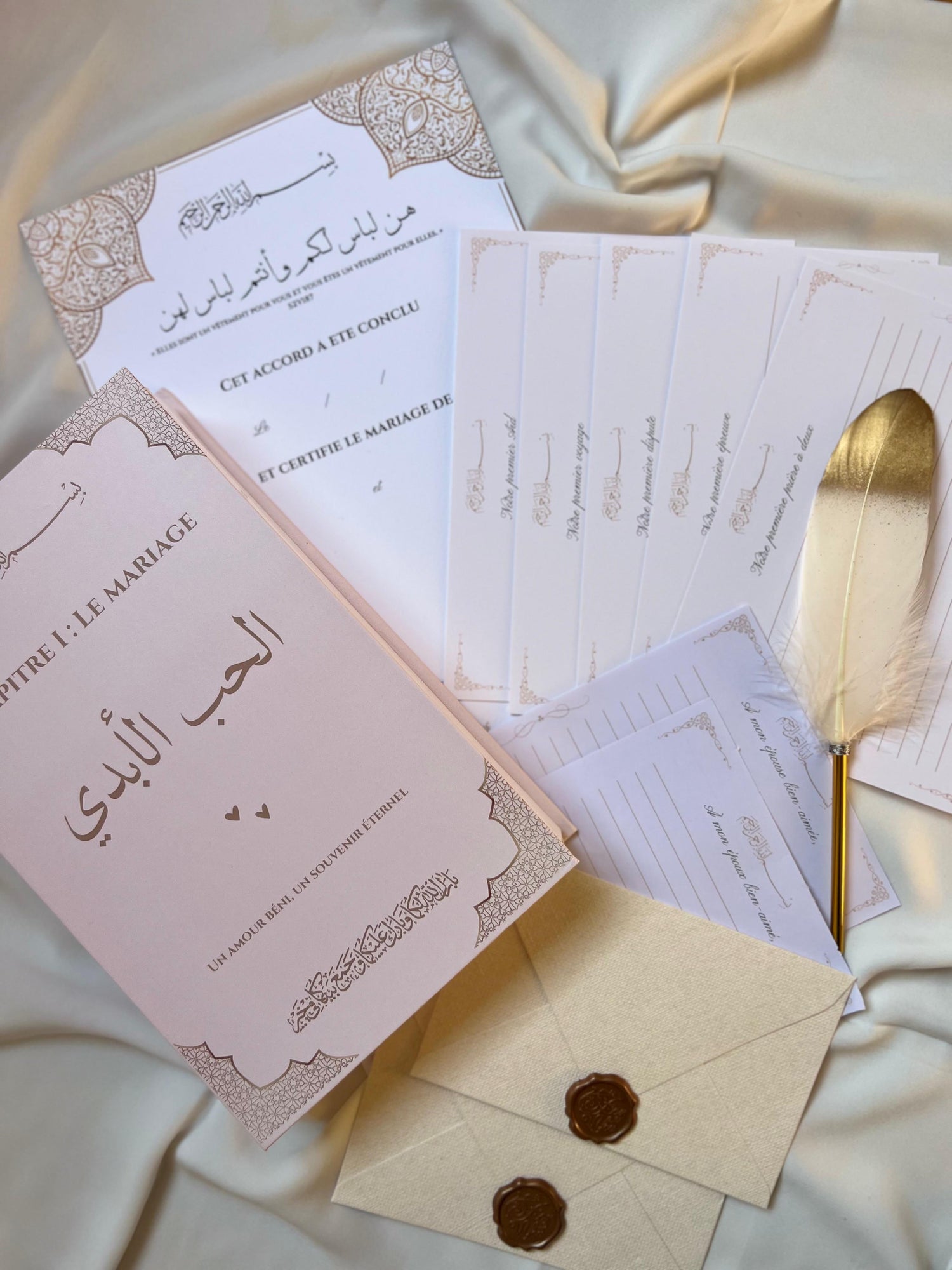 SAKINAH - L’ÉCRIN DE VOTRE UNION