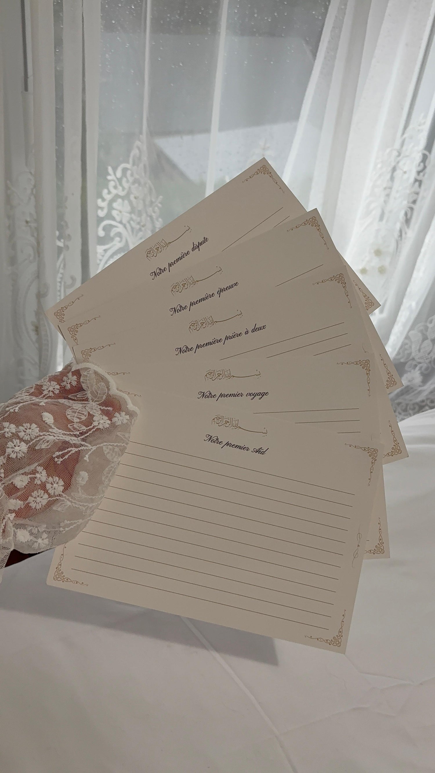 CARTES – NOS PREMIÈRES FOIS